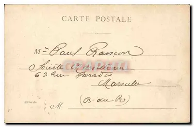 Paryż — Święta Kaplica — Wydawca: Paryż, numer seryjny nie widoczny — Rewers