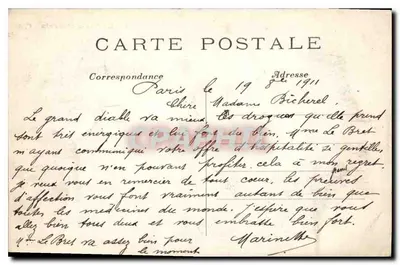 Paris – A Porta Saint-Denis — C.M. n°51 — Verso