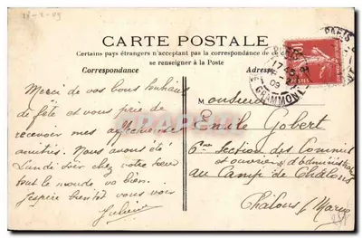 PARYŻ - Mały Pałac na Champs-Élysées — C.M. n°80 — Rewers
