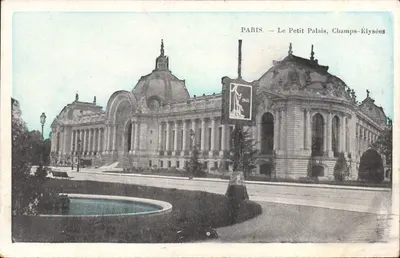 Paris — Le Petit Palais, Champs-Élysées — editor anônimo, número de série não visível