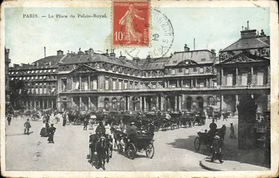 Paris — A Place du Palais-Royal — Editor não identificado, número de série não visível