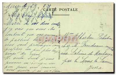 Paris - Sacré-Cœur e Reservatório de Montmartre — funicular — editor desconhecido, n° 206 — Verso
