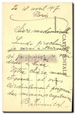 Arc de Triomphe du Carrousel — Paryż — wydawca nieznany, n° 38 — Rewers
