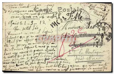 Paris — Élysée, Präsidialpalast — ND. Foto n° 638 — Rückseite