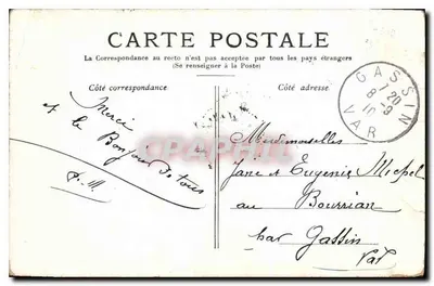 PARIS — La Conciergerie — wydawca Prado, numer serii nieczytelny — Rewers