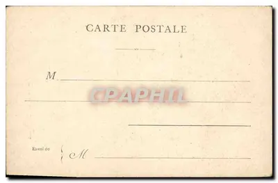 पेरिस — सेंट-चैपेल — अज्ञात प्रकाशक — पीछे