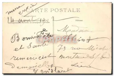 Parigi — Parco Monceau — La Naumachie — editore anonimo, n° 4158 — Verso