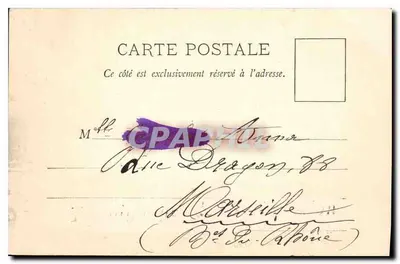 Paris - Jardim do Luxembourg - O Senado — Verso