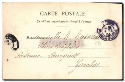 París - Bois de Boulogne, Castillo de Bagatelle — T31, editor anónimo — Reverso