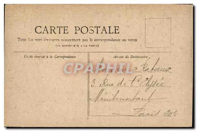PARIS — La Place de la Nation — Collection Petit Journal — Rewers
