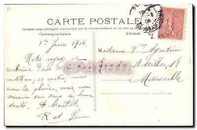 Paryż — Arc de Triomphe du Carrousel — C.M. nr 5 — Rewers