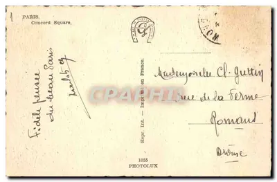 Parijs - Place de la Concorde — uitzicht met de Eiffeltoren en het Obelisk — Photolux n°1055 — Achterkant