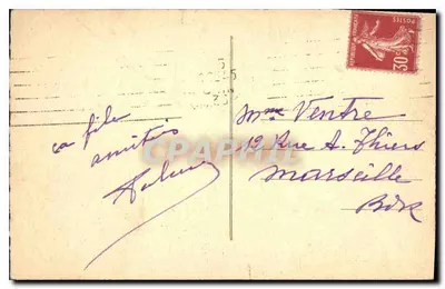 PARIS — O ARCO DO TRIUNFO — editor não identificado, número de série não visível — Verso