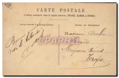 PARIS - Lake of the Bois de Boulogne — publisher not visible, series number not legible — Back