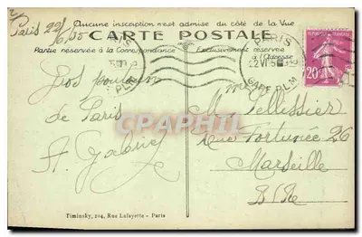 Paryż — Rue de Rivoli i Wieża Świętego Jakuba — T. M. K. — Rewers