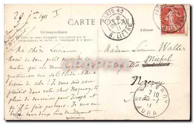 Paryż — La Conciergerie — Sainte-Chapelle, zegarowe wieże César d'Argent i Boubee (XIII i XIV wiek). Pozostałe budynki pochodzą z XVIII i XIX wieku. — Rewers