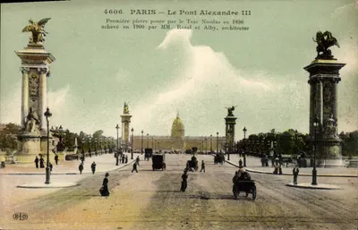 Paris — O Pont Alexandre III — Editora ELD, n° 4606