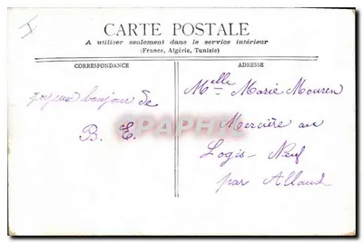 Paryż - Panthéon i Kościół św. Geneviève — wydawca Sandou, numer serii nie widoczny — Rewers