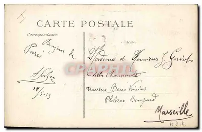 Paryż — Muzeum Cluny — N° 17, wydawca nieznany — Rewers