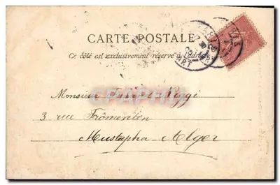Paryż — Buttes-Chaumont — Most wiszący — R. Créange — Rewers