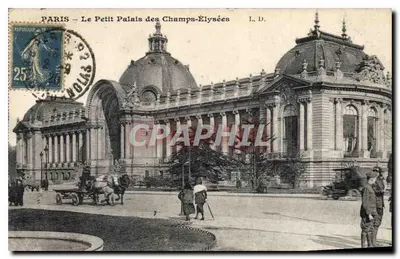 Paris — O Petit Palais dos Campos Elísios — L. D.