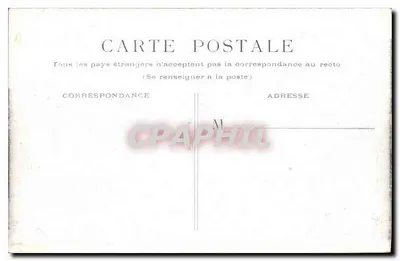 Paryż - Cour du Carrousel — widok na centralny monument i budynki Louvru — Rewers