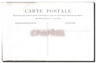 Paryż - Panthéon — widok fasady klasycznej z kopułą i kolumnadami — wydawca nieznany — Rewers