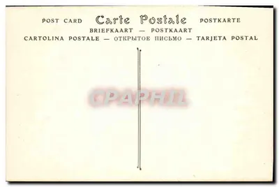 Paryż — Katedra Notre-Dame, Północny boczny portal krypty — n°1179 — Rewers