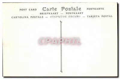 Paryż — Katedra Notre-Dame, tympan portalu południowego — ND Phot. — Rewers