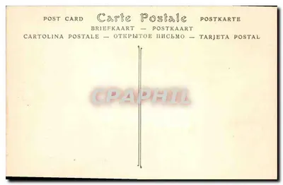Notre-Dame, Porte Rouge — Paryż — ND Fot. — Rewers