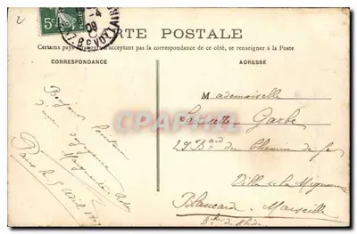 Paris - O Val-de-Grâce — editor B.F. Paris, n°5 — Verso