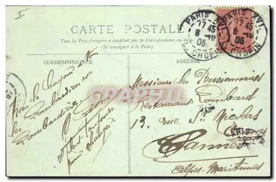 Paris — Câmara dos Deputados — Sala das Sessões — LL. — n° 643 — Verso