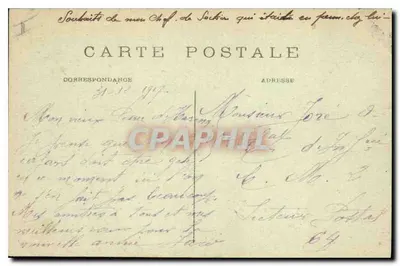 Paryż (10e arrt) — Gare du Nord — C. M. n° 557 — Rewers