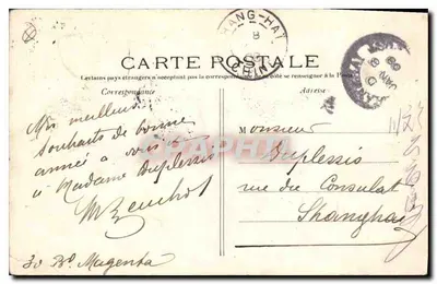 Paryż - Hotel Nowoczesny - Plac Republiki — wydawca nieznany, nr 164 — Rewers