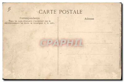 Paryż — Szpital Salpêtrière — Pomnik Philippe Pinel — Rewers