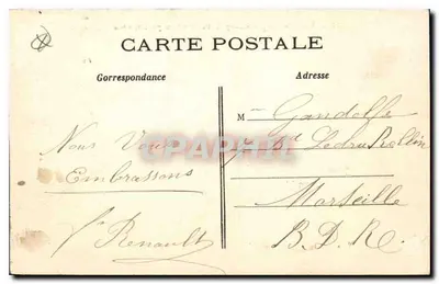 PARIS — Rond-point des Champs-Élysées — C. M. nr 13 — Rewers