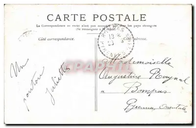 PARIS — Statua Republiki — Wydawca nie widoczny, numer seryjny nieczytelny — Rewers