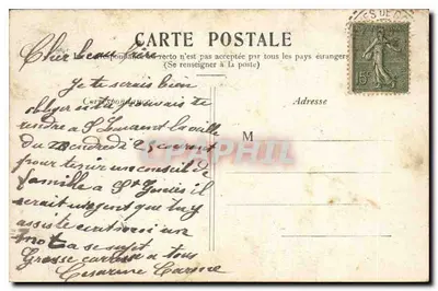 París — La Basílica del Sagrado Corazón — editor anónimo, número de serie no visible — Reverso