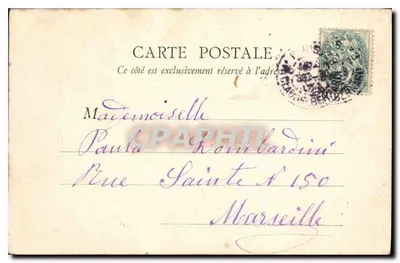 PARIS — O Val-de-Grâce — R.F. Paris, n°5 — Verso