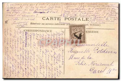 Paris — Vendôme-Säule — Unbekannter Verlag, Nr. 10 — Rückseite