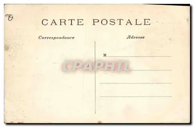 Kościół św. Germain-l'Auxerrois — Mairie 1. Arrondissement — C.M. n°652 — Rewers