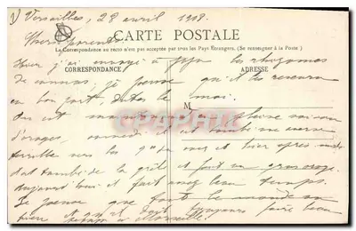 Paryż (9e) — Katedra Trójcy Świętej — J.H. n°236 — Rewers