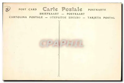 Kościół Trójcy Świętej — Paryż — ND Fot. n°104 — Rewers