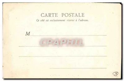 Paryż — Święta Kaplica — B. F., Paryż, nr 77 — Rewers