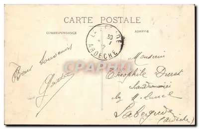 Bois de Boulogne – Parc de Bagatelle — éditeur inconnu, n° 21 — Verso