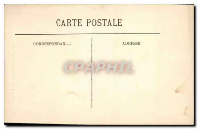Paris — Igreja de Saint-Étienne-du-Mont — LL n° 470 — Verso