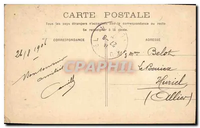 PARIS - La Conciergerie — widok mostu i rzeki — wydawca nieznany — Rewers