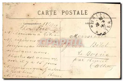 Parigi — Il Giardino delle Tuileries — Editore non identificato, n° 30 — Verso