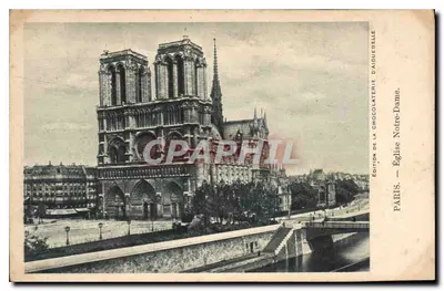 Paris — Igreja de Nossa Senhora — Edição da Chocolaterie d'Aiguebelle