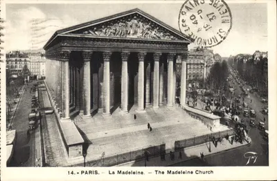 Paris — A Madeleine — Fuy